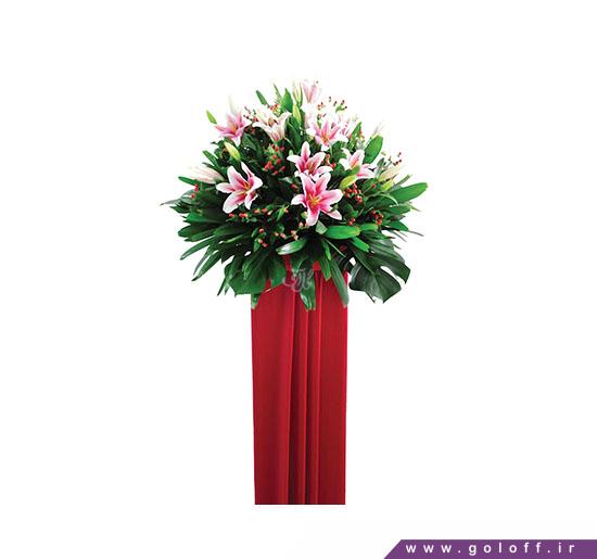 مدل سبد گل - گل خواستگاری عاشق شویم - Proposal Flower | گل آف